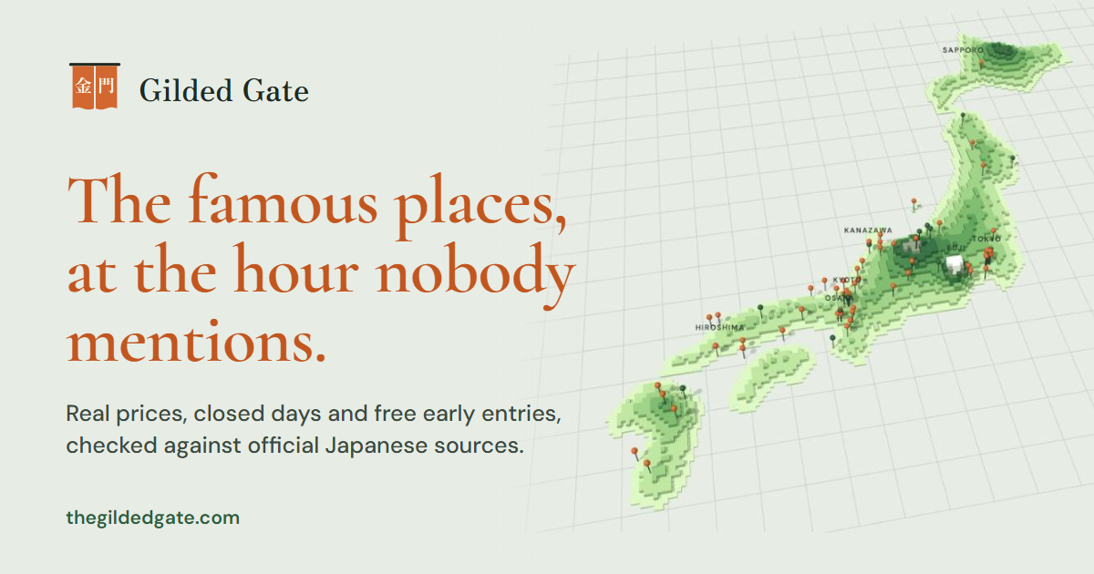 Gilded Gate - Japan travel facts checked against the official Japanese sites